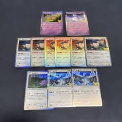 ポケモンカード 30周年 まとめのサムネイル