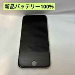 SIMフリー】 iPhoneSE3 64GB 第3世代 バッテリー100 白 - メルカリ