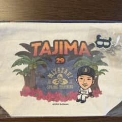 オリックス 2026宮崎キャンプグッズのサムネイル