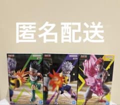 HUNTER×HUNTER 피규어 GI편 곤 킬루아 히소카 3종