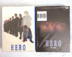 l*可様 【未開封】ドラマ「HERO」特別編 DVD-BOXセット l*可様 【未開封】ドラマ「HERO」特別編 DVD-BOXセット - メルカリ