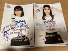 こぶしファクトリー　野村みな美　井上玲音　生写真のサムネイル