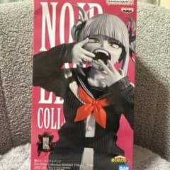 る*か様 僕のヒーローアカデミア トガヒミコ Noir Edge Collectのサムネイル