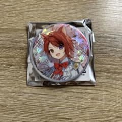 すとぷり 9周年 プレミアム缶バッジ 莉犬くん 等身 - メルカリ