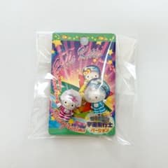 ご当地　キティ　ファスナーマスコット　まとめ売り キティ ご当地 ファスナーマスコット まとめ売り ハローキティ ご当地