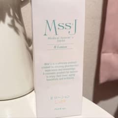MssJ R Lotion 150ml しっとりタイプのサムネイル