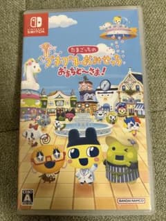 たまごっちのプチプチおみせっち おまちど～きま！のサムネイル