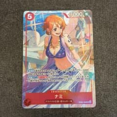 EB03-006 R ナミ マッチングバトル プロモ - メルカリ