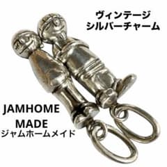 r*t様 JAMHOMEMADE シルバー925チャーム ジャムくん イヴちゃん - メルカリ