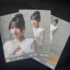 ≒JOY ニアジョイ 生写真 愛が痛かった 市原愛弓 コンプ - メルカリ