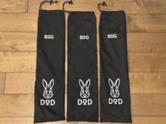 【新品未使用】DOD ポールケース　ビッグタープポール用袋✖️3のサムネイル