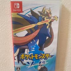 ポケットモンスター ソードのサムネイル