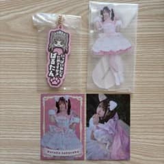 桜庭遥花 グッズセット アクリルスタンド ラバーチャーム ステッカーのサムネイル