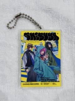 히프노시스 마이크 Fling Posse 아크릴 열쇠 고리