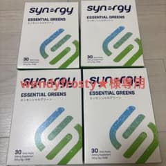 シナジー エッセンシャルグリーン 4箱セットのサムネイル