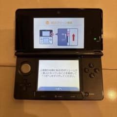 Nintendo 3DS ブラック 本体のサムネイル