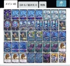 m12472940686_1.jpg?1783580530