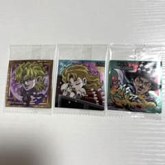 ジョジョの奇妙な冒険 ウエハース シール 3枚セットのサムネイル