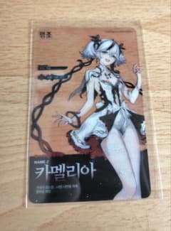 鳴潮 韓国 クリアカード ツバキ - メルカリ