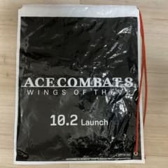 TGS2026 ACE COMBAT 8 ナップサックのサムネイル