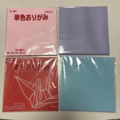単色おりがみ4色のサムネイル