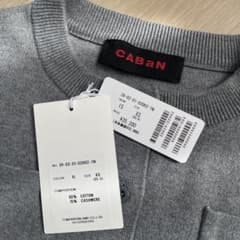 【新品未着用】Caban コットンカシミヤ クルーネックカーディガンのサムネイル