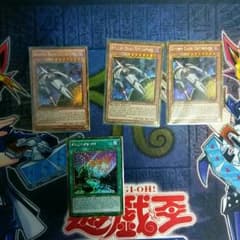 Kozmo米版 シークレットセットのサムネイル