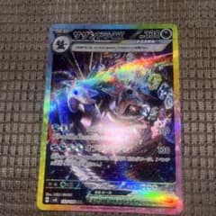 m12474808172_1.jpg?1731500256