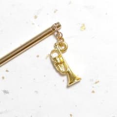 アウトレットかんざし【05】トランペット