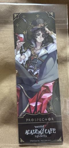 第五人格 スイパラコラボ特典 クリアしおり 探鉱者 - メルカリ