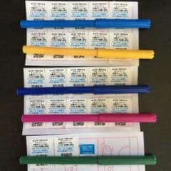 森永乳業　はぐくみ　お名前入り絵本プレゼント　応募QRコード115ポイント分のサムネイル