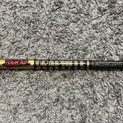 ★新品未使用/グラファイデザインTOUR AD CQ-6 FLEX S シャフトのサムネイル