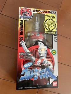 未開封 バンダイ パワフルサウンド ウルトラマンエース - メルカリ