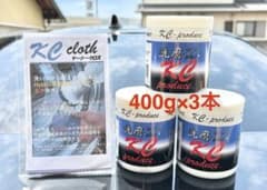 センマプラス3本×400g KCクロス1本 - メルカリ