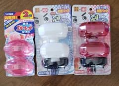 リーママ専用のサムネイル