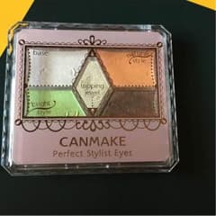 CANMAKE パーフェクトスタイリストアイズ １３のサムネイル