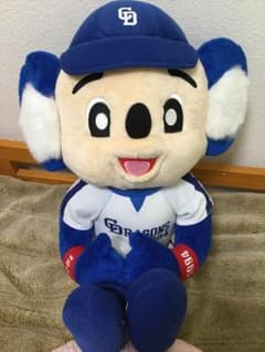 最終値下げ 中日ドラゴンズ ドアラのサムネイル