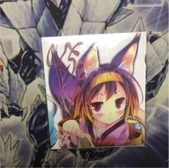 ノーゲームノーライフ 特典のサムネイル