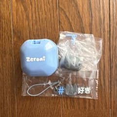 Zeroni カプセルトイ ケース付き リング キーホルダーのサムネイル