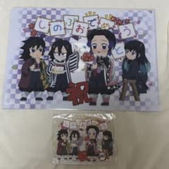 鬼滅の刃 胡蝶しのぶ 誕生祭 アクリルスタンド　ロゼット しのぶ Amazon.co.jp: 鬼 滅 誕生祭 誕生日 バースデー アクリルスタンド 胡蝶