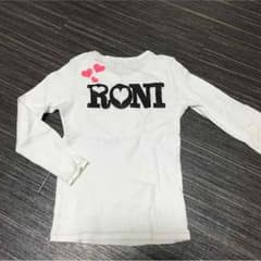 はるちゃん専用♡のサムネイル