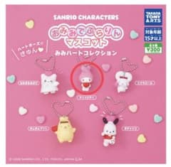 サンリオ おみみでぶらりんマスコット マイメロディのサムネイル