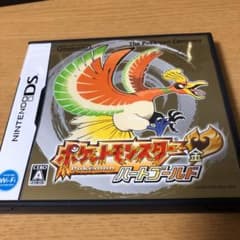 ポケットモンスター ハートゴールドのサムネイル