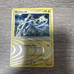 アルセウス 構築スタンダードデッキ アルセウスLV.X 雷&超 Pt 003