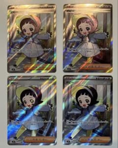 ポピー SR SV3 黒炎の支配者 131/108のサムネイル
