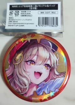 勝利の女神ニケ NIKKE アニス エリア防衛戦第二弾 メモリアル缶バッジ