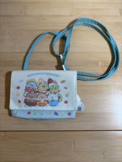 【すみっコぐらし】移動ポケット