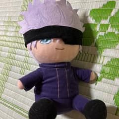 ぬいぐるみのサムネイル