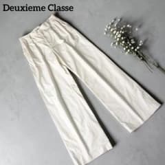 美品✨ Deuxieme Classe TUCK CHINO ワイドパンツ 38 - メルカリ