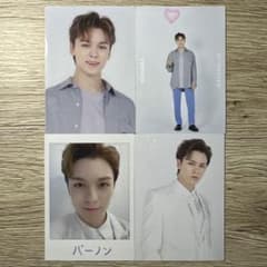 SEVENTEEN VERNON SVTトレカ 4枚セット - メルカリ
